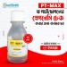 PT. Max
